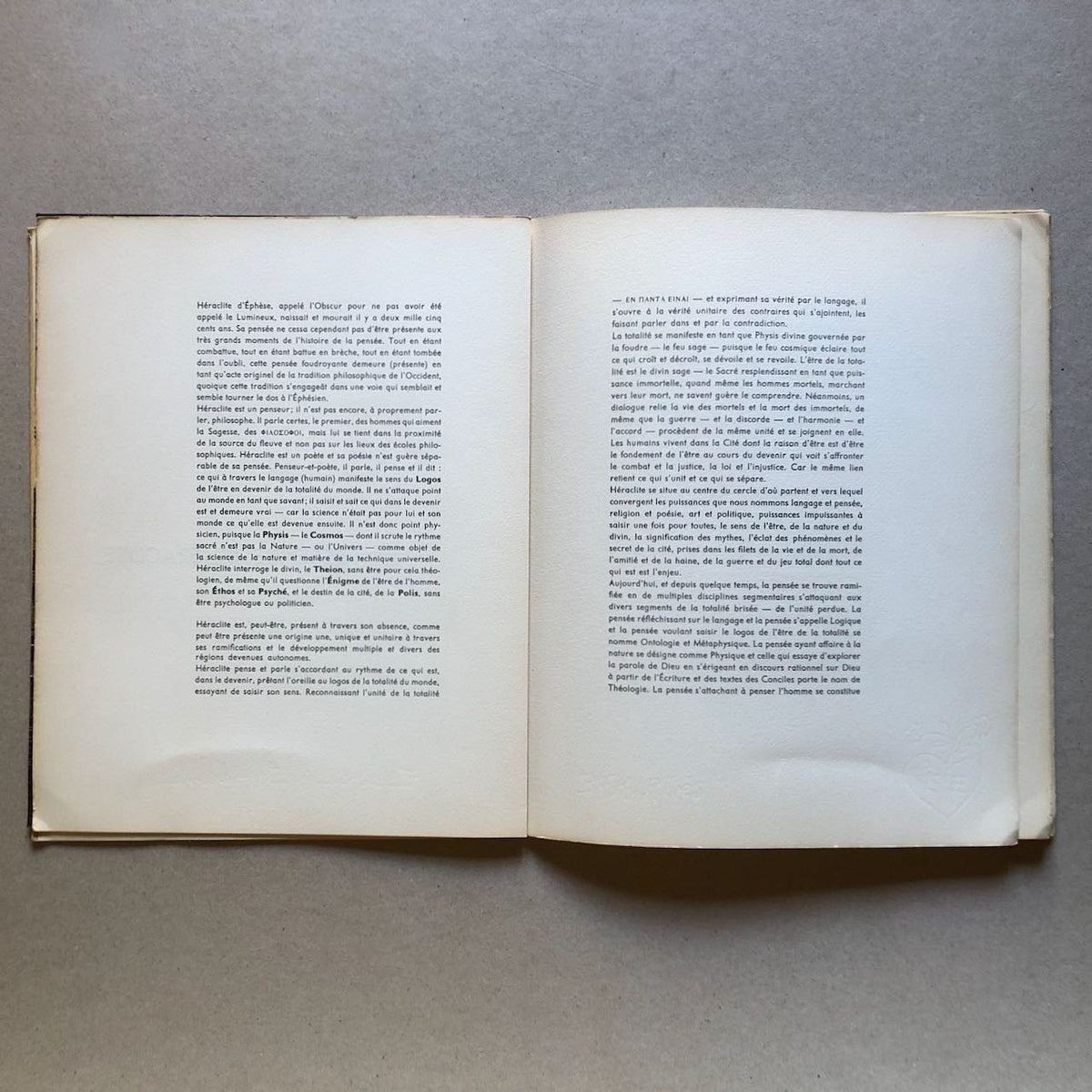 47799215