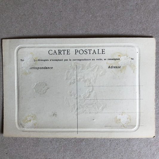 47854790
