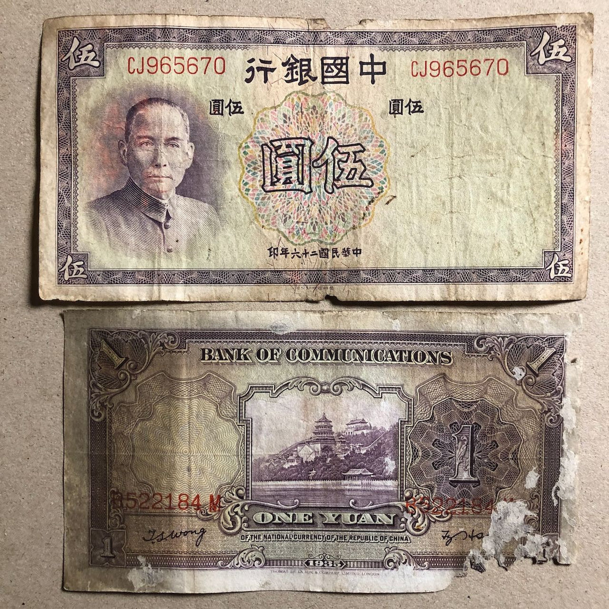 47798136