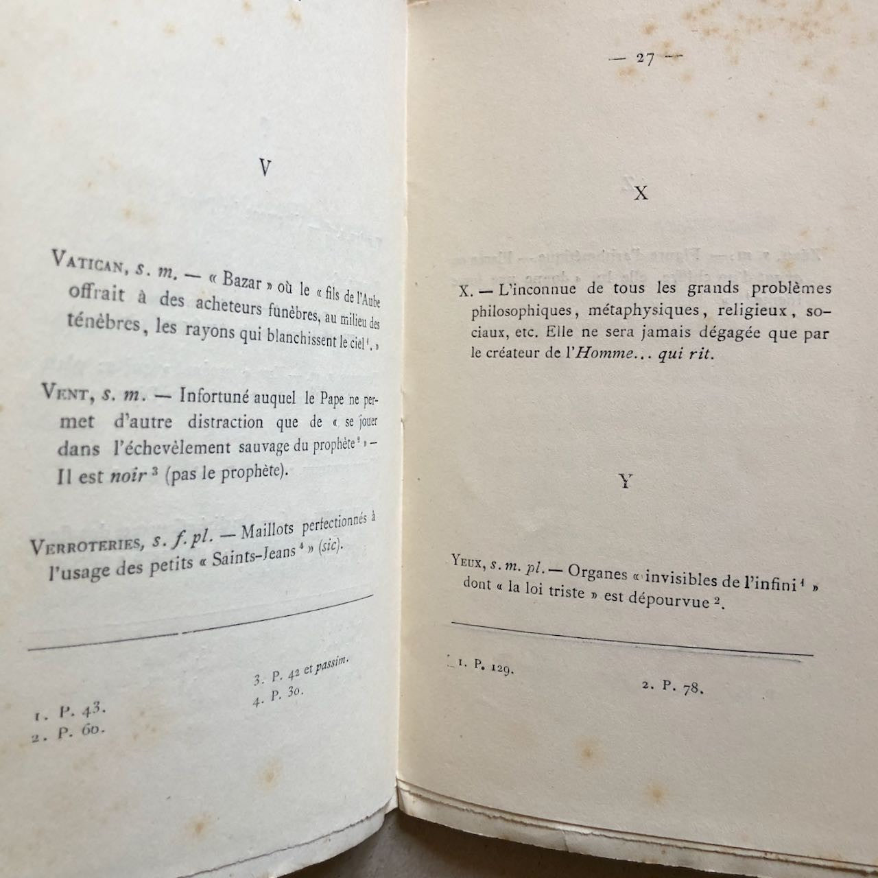 47562508