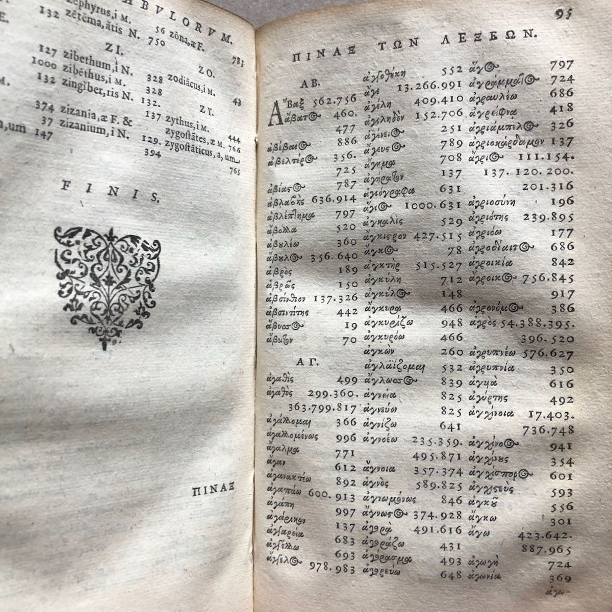 47908389