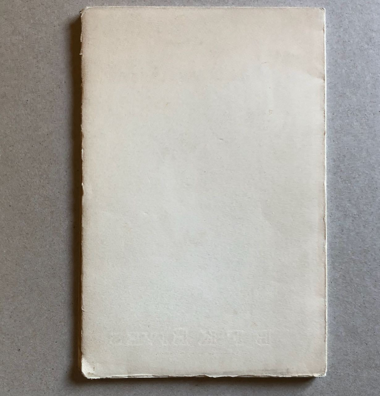 45861916