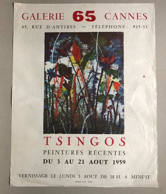 Thanos Tsingos — affiche de l'exposition à la galerie 65, à Cannes — 1959.