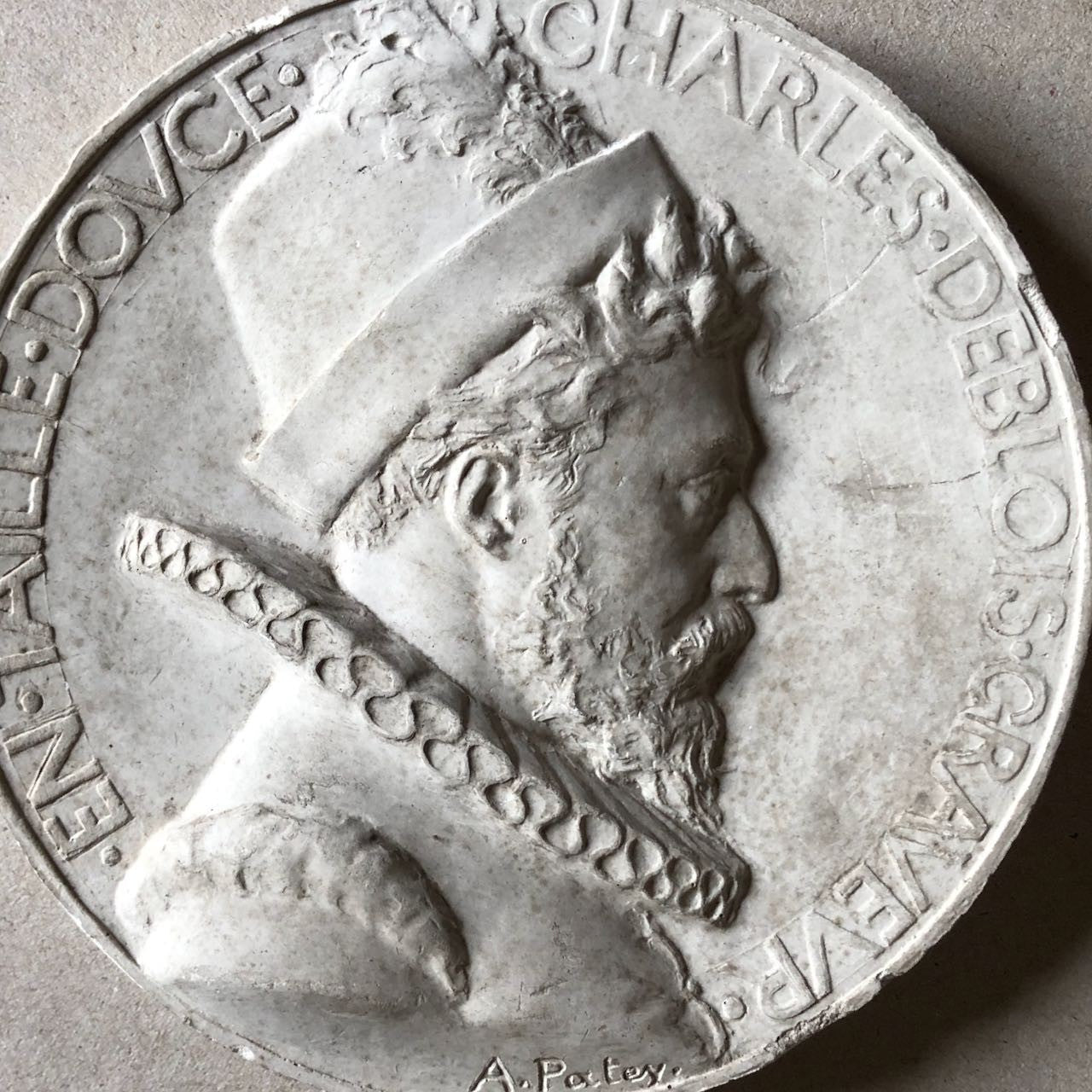 45846832