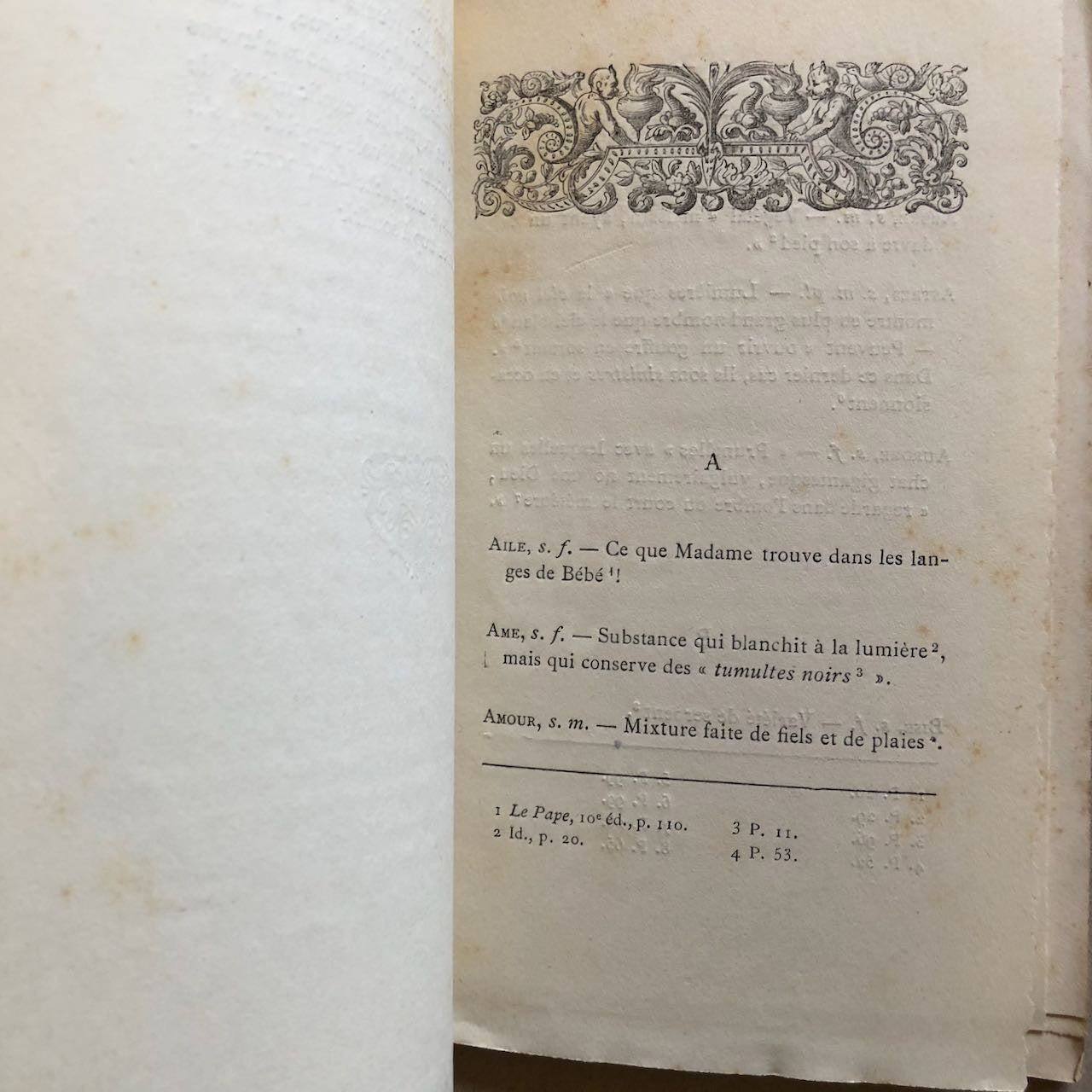 47562508
