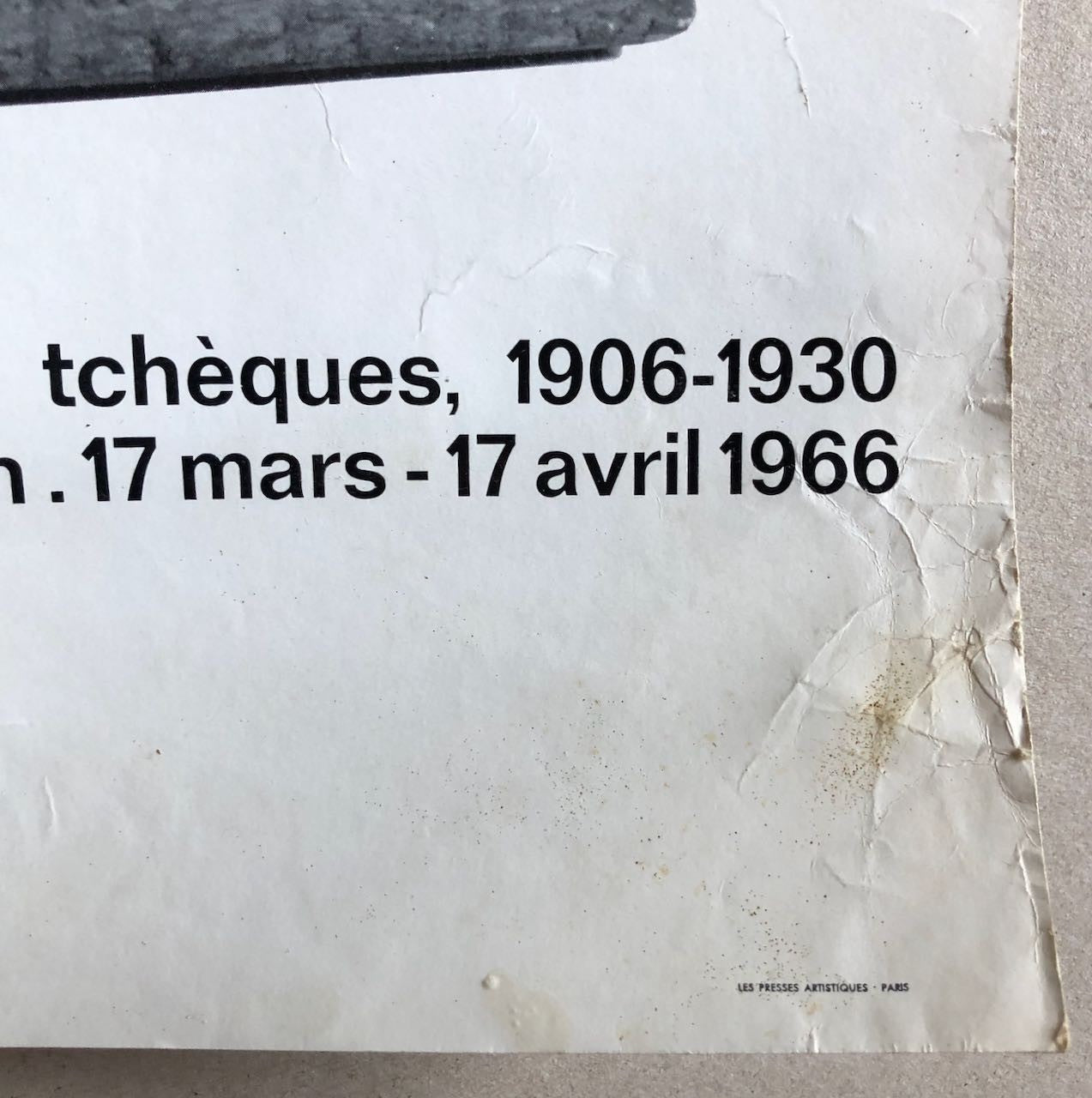 45807121