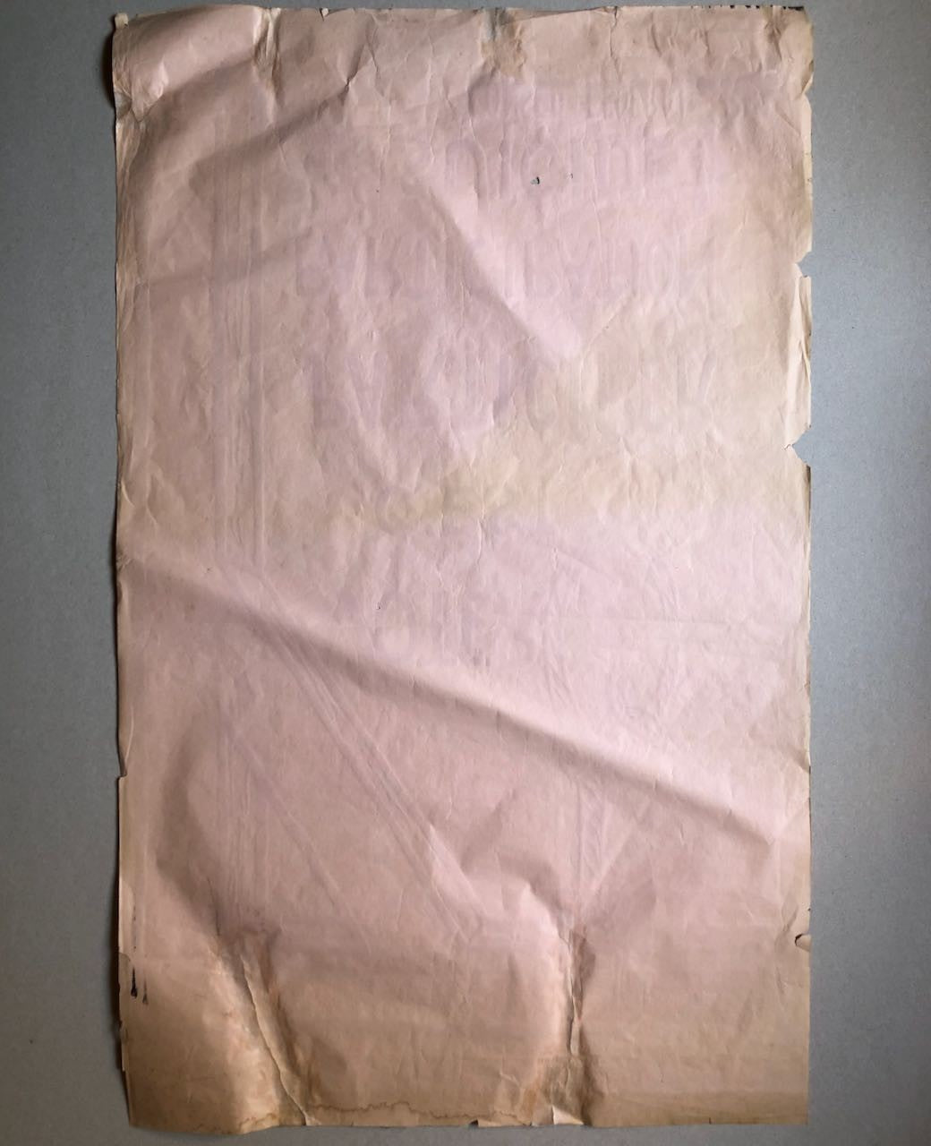 47552214