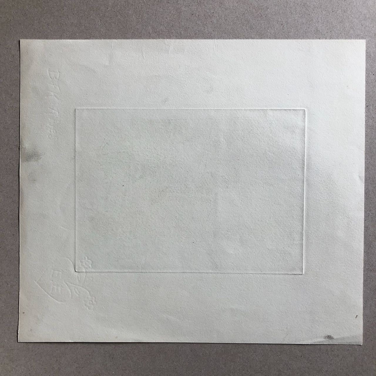 47192524