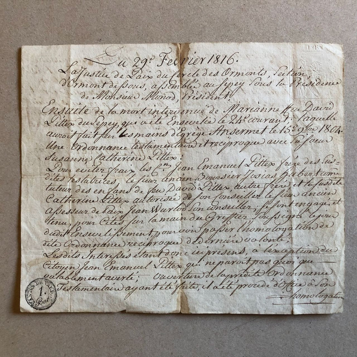 47832946