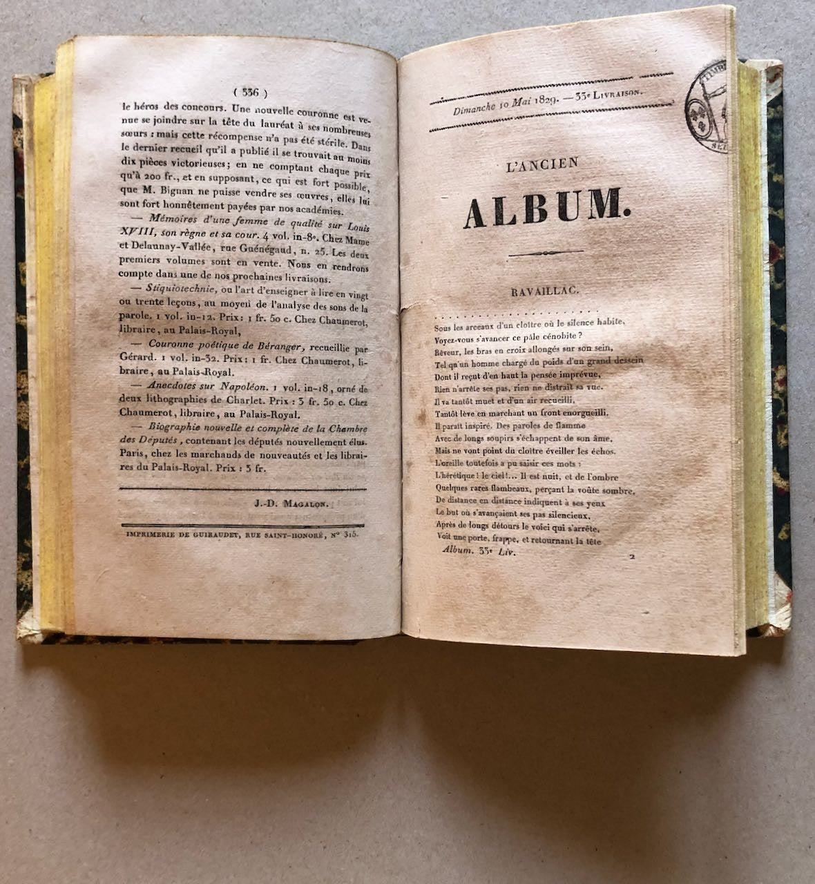 47825503