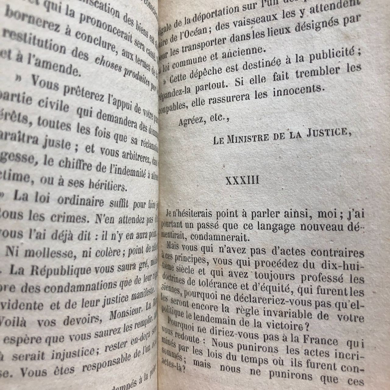 47368509
