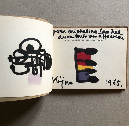 47332104