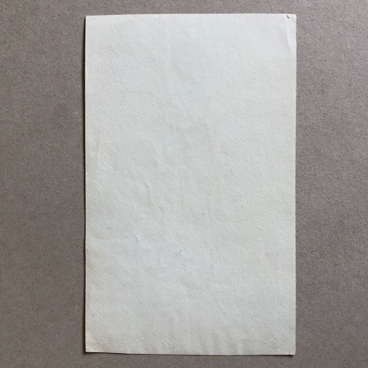 47756668