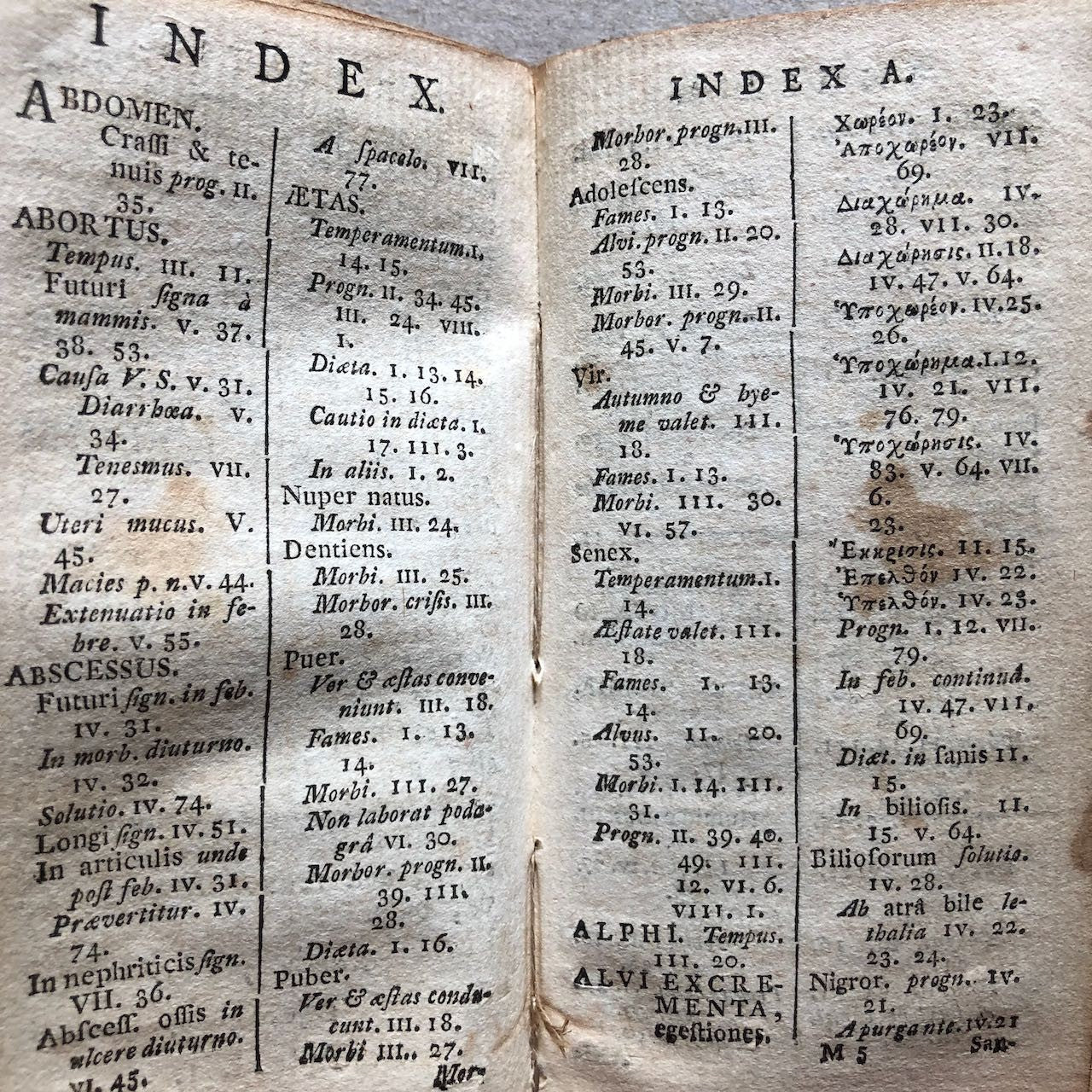 45173683