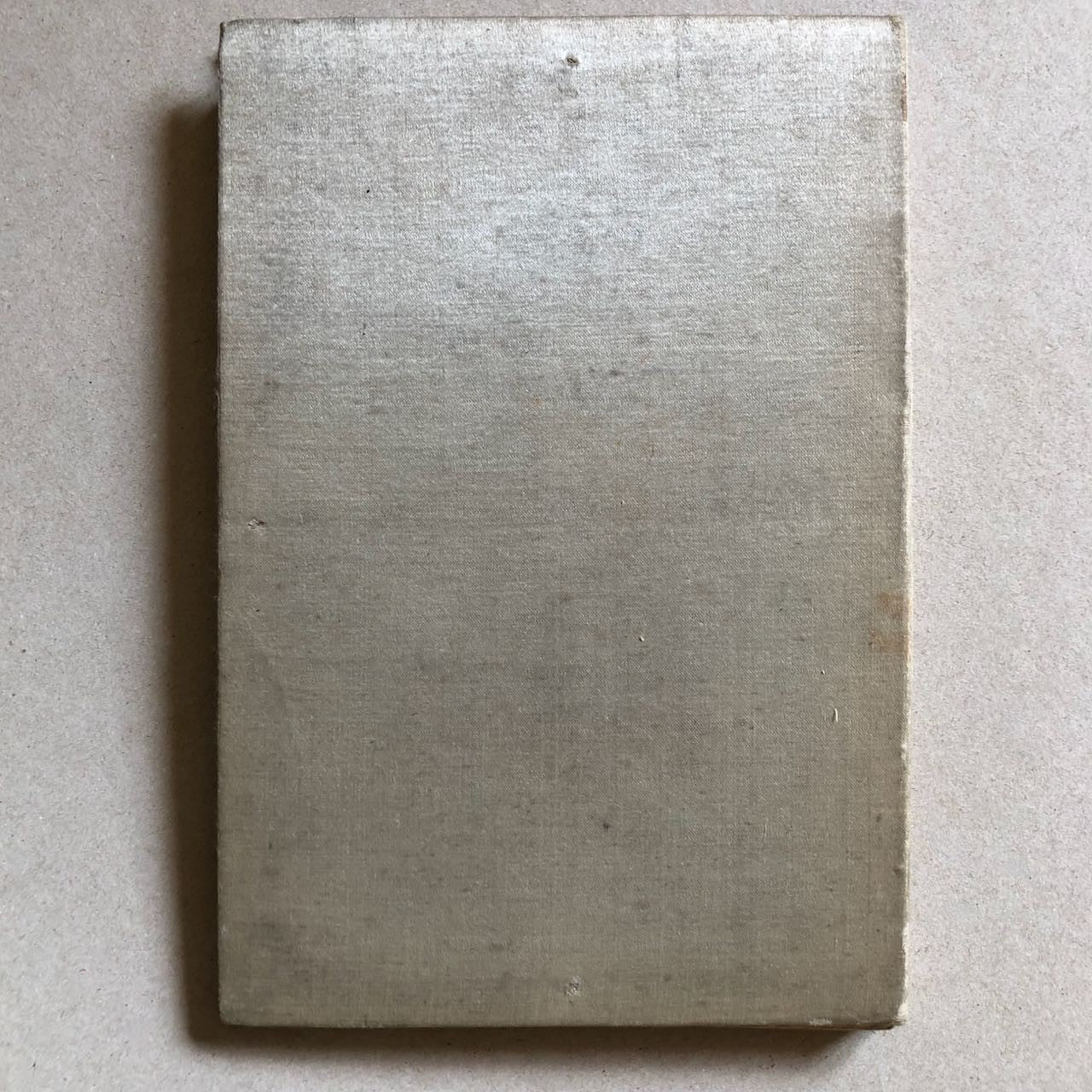 47514281