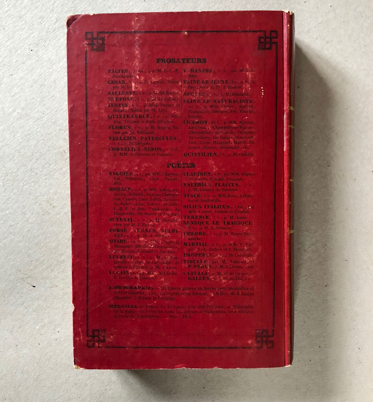 47597441