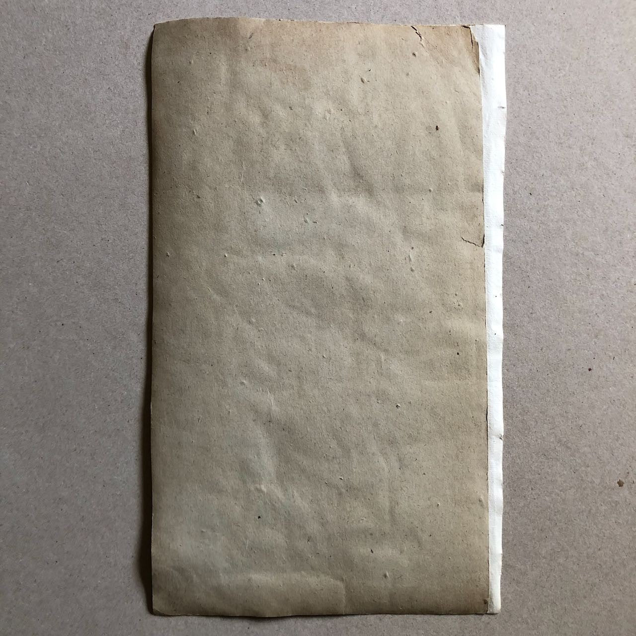 47329053
