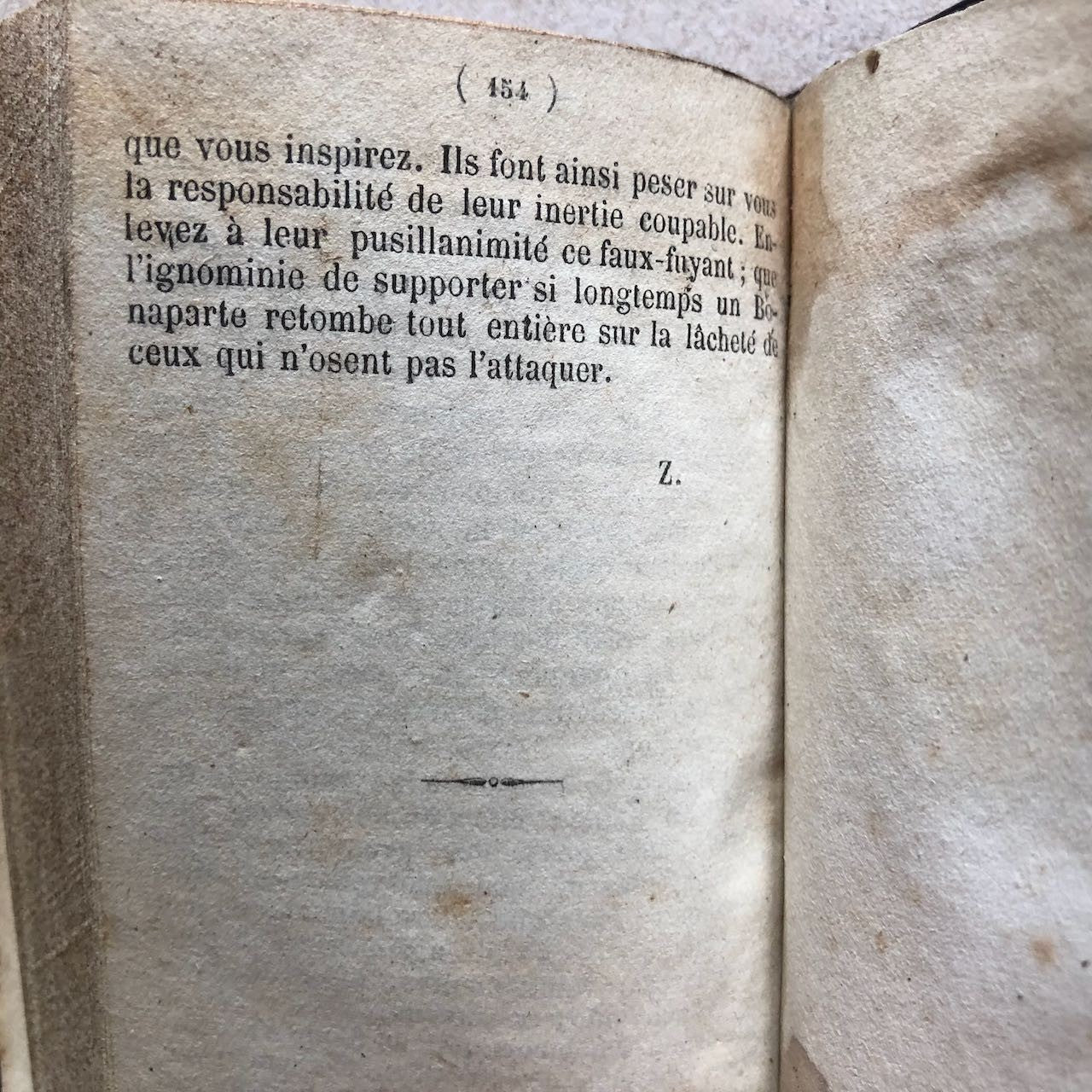 47368509