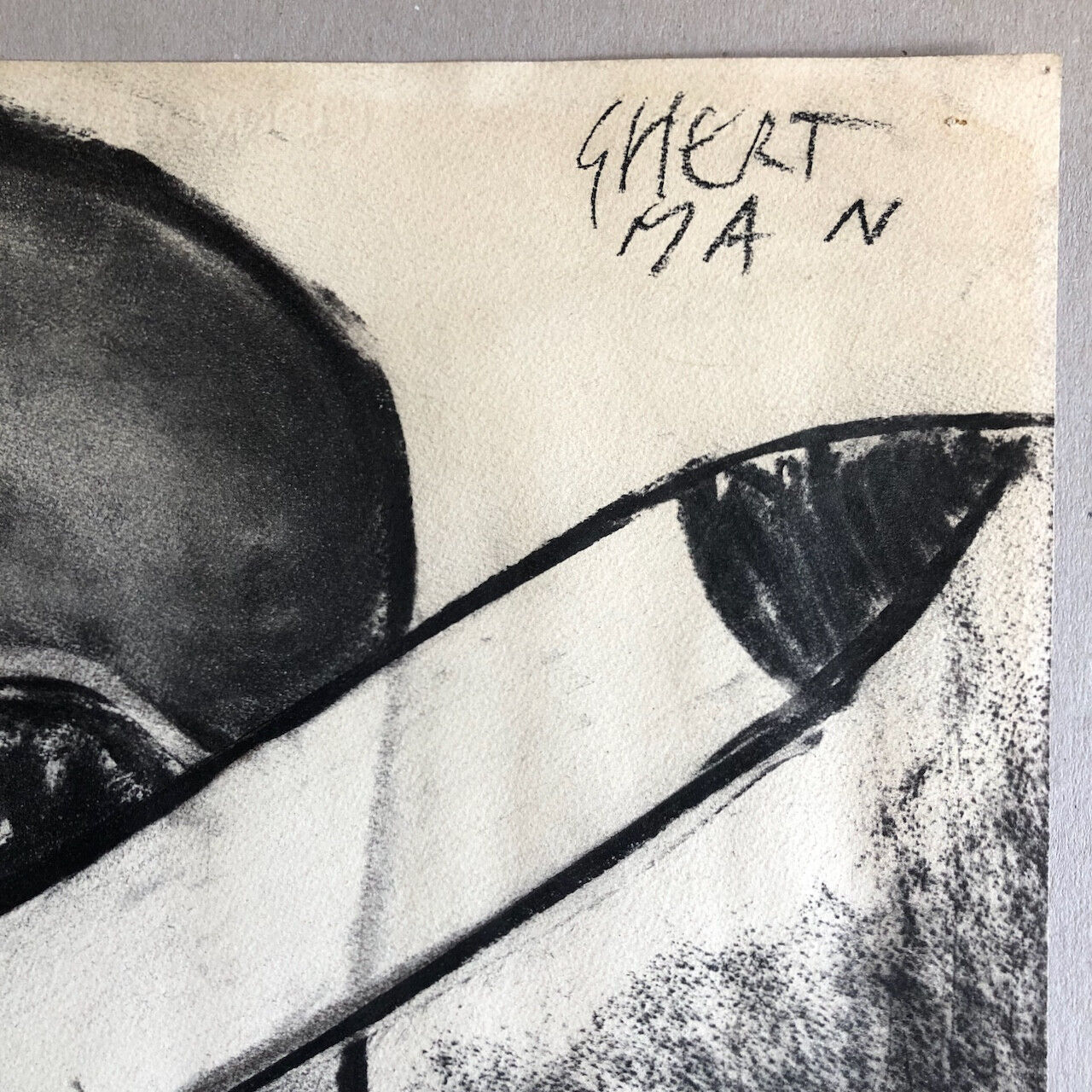 Alain Ghertman (né en 1946) — dessin au fusain signé en haut à droite — 54x60 cm
