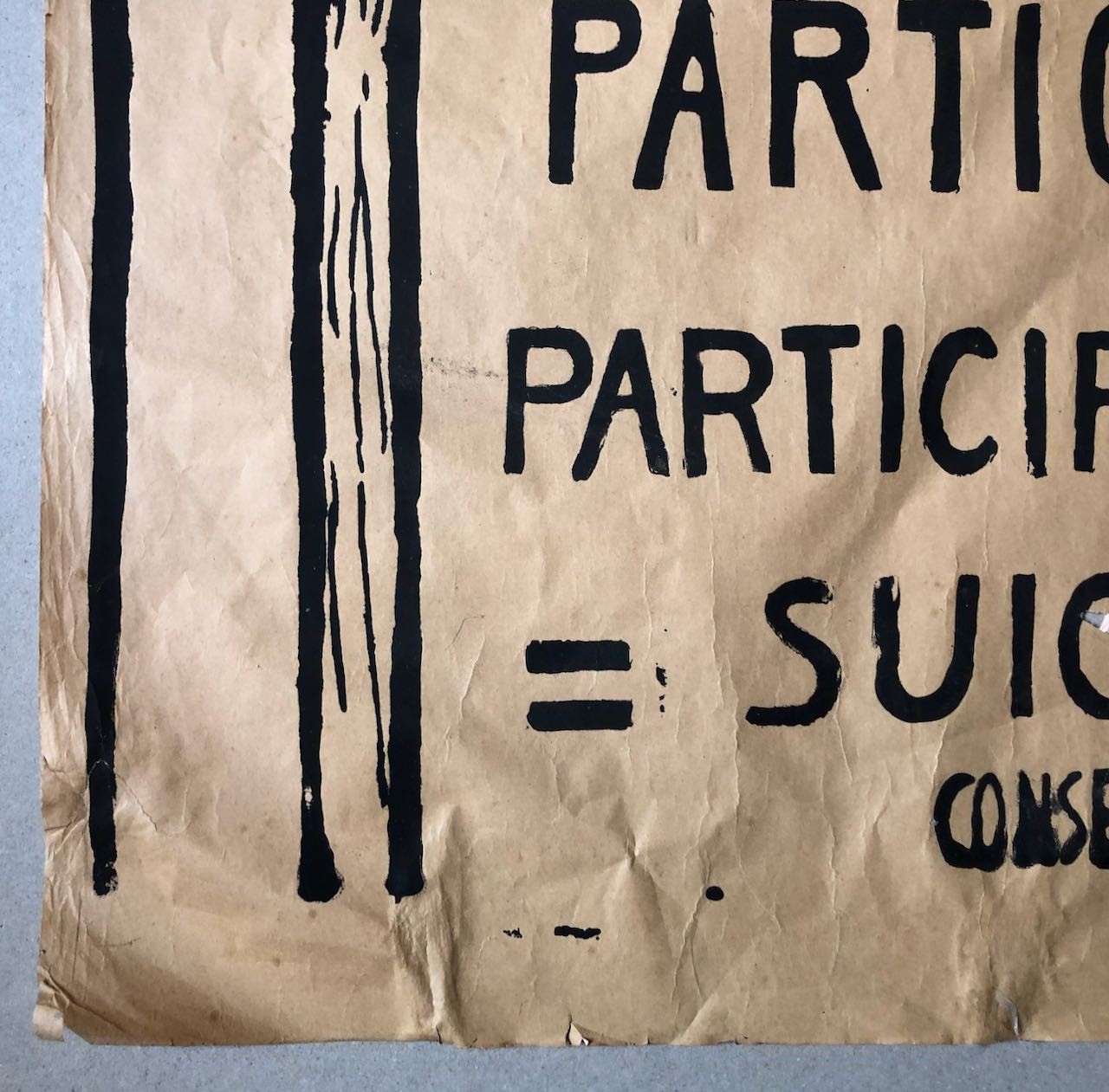 47552214