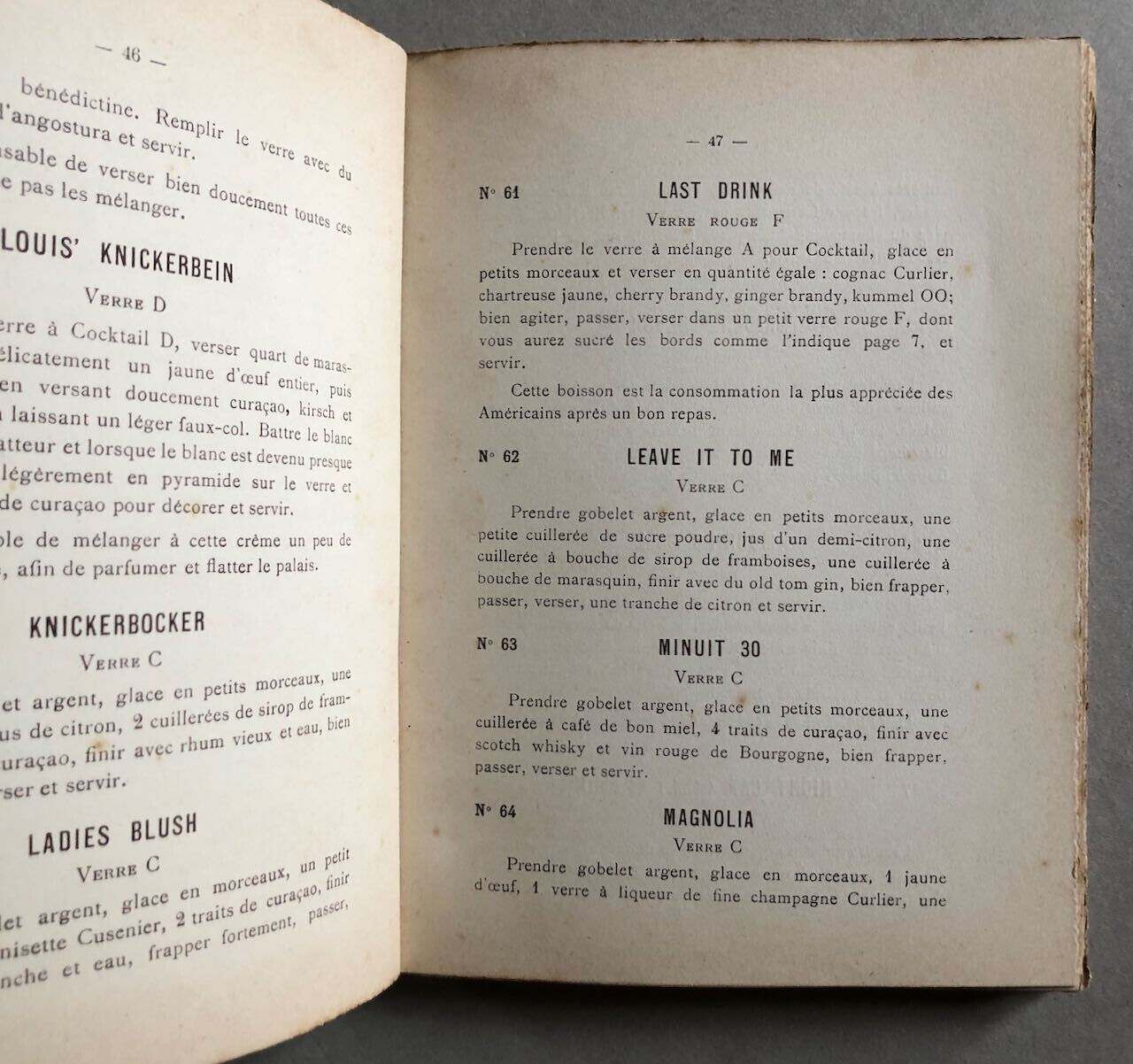 Louis Fouquet — Bariana — édition originale — Au criterion, Émile Duvoye [1896]