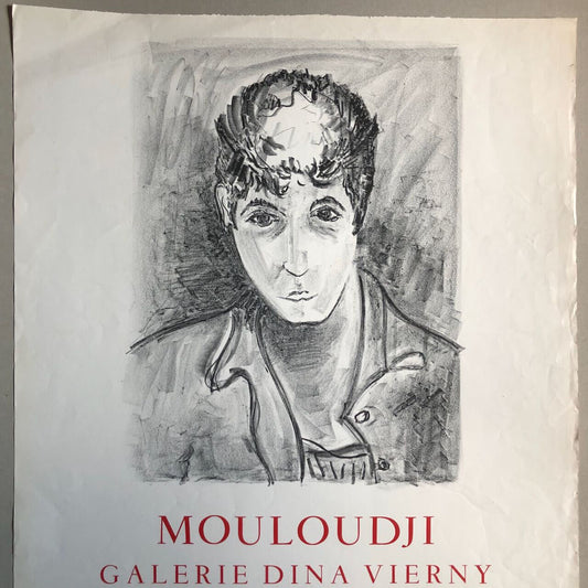 Mouloudji à la galerie Dina Vierny — affiche lithographique — Mourlot — 1955.