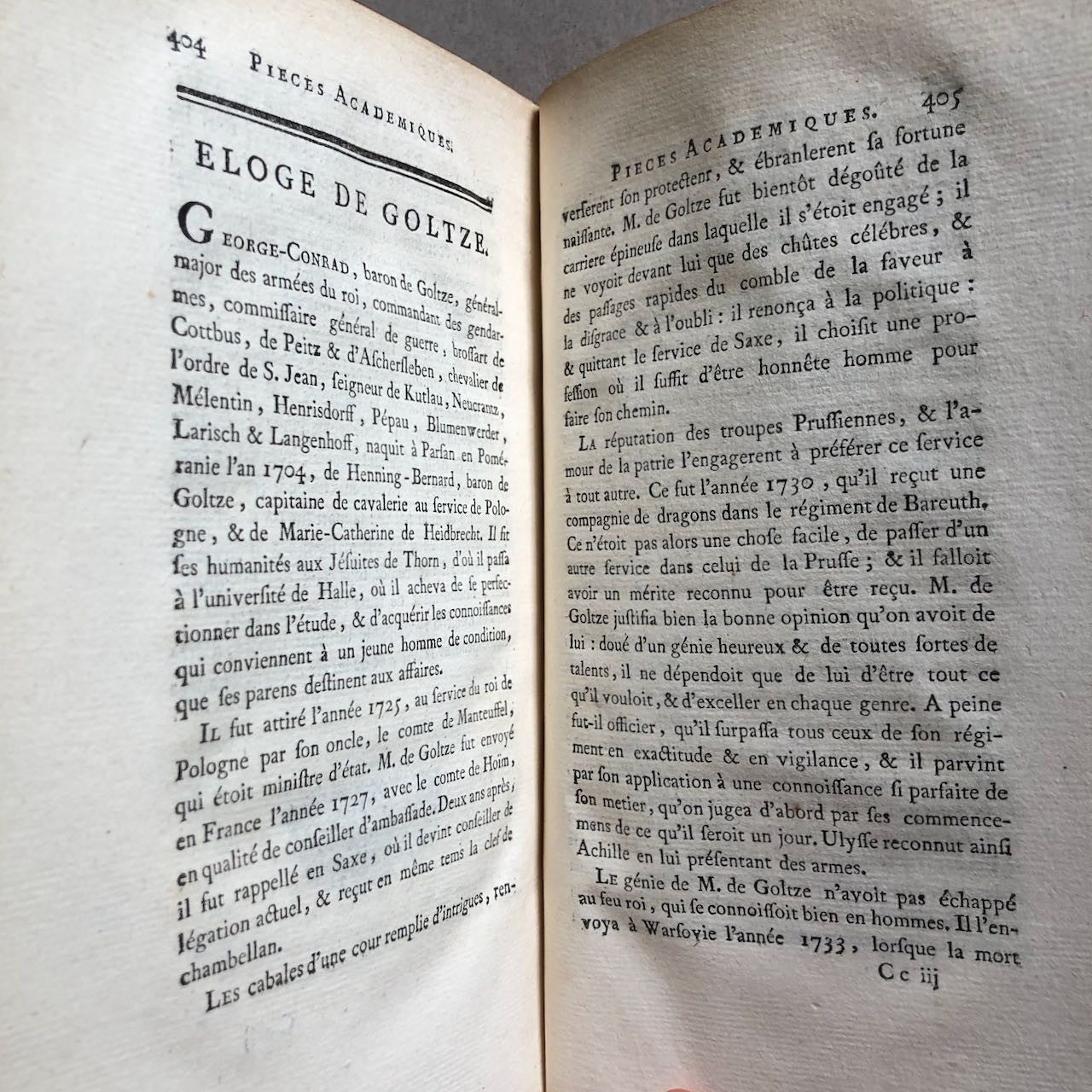 47291264