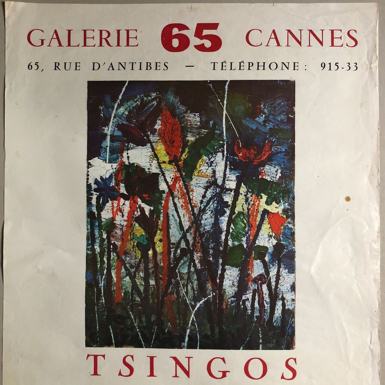 Thanos Tsingos — affiche de l'exposition à la galerie 65, à Cannes — 1959.