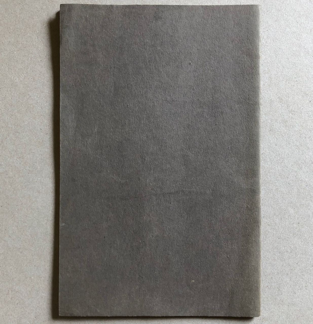 47184511