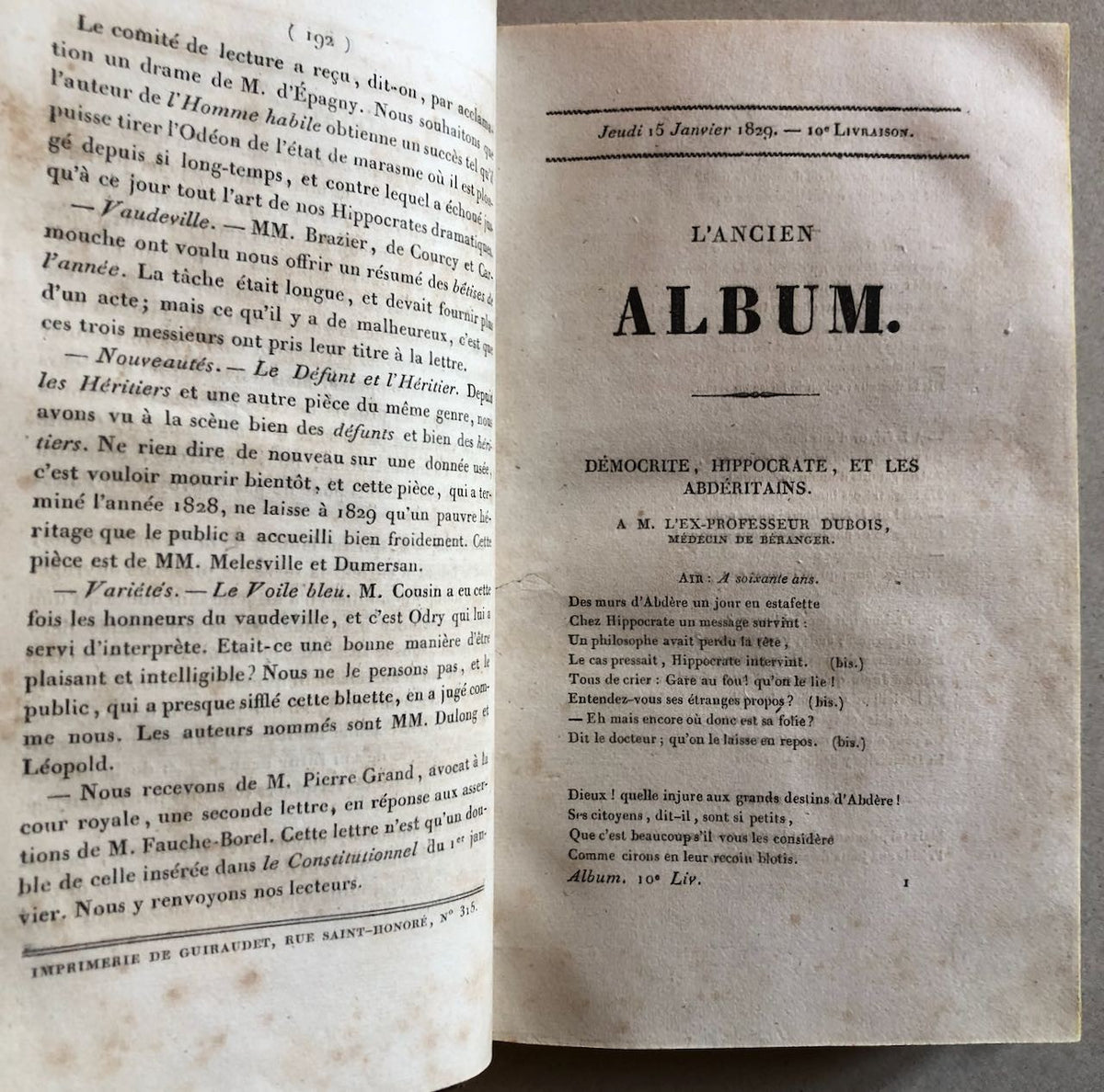 47825503