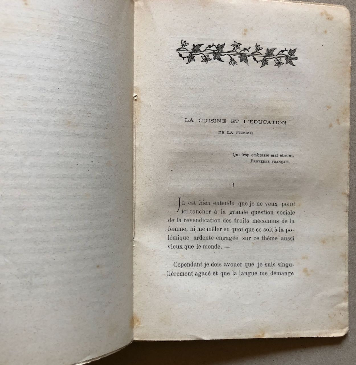47507102