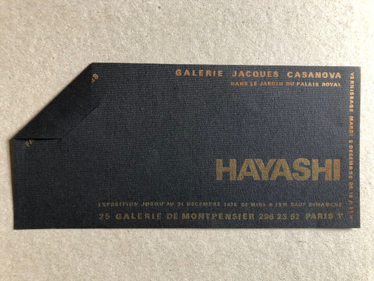 Yoshifumi Hayashi — invitation Fantasminquiétantes — érotisme — Galerie Casanova