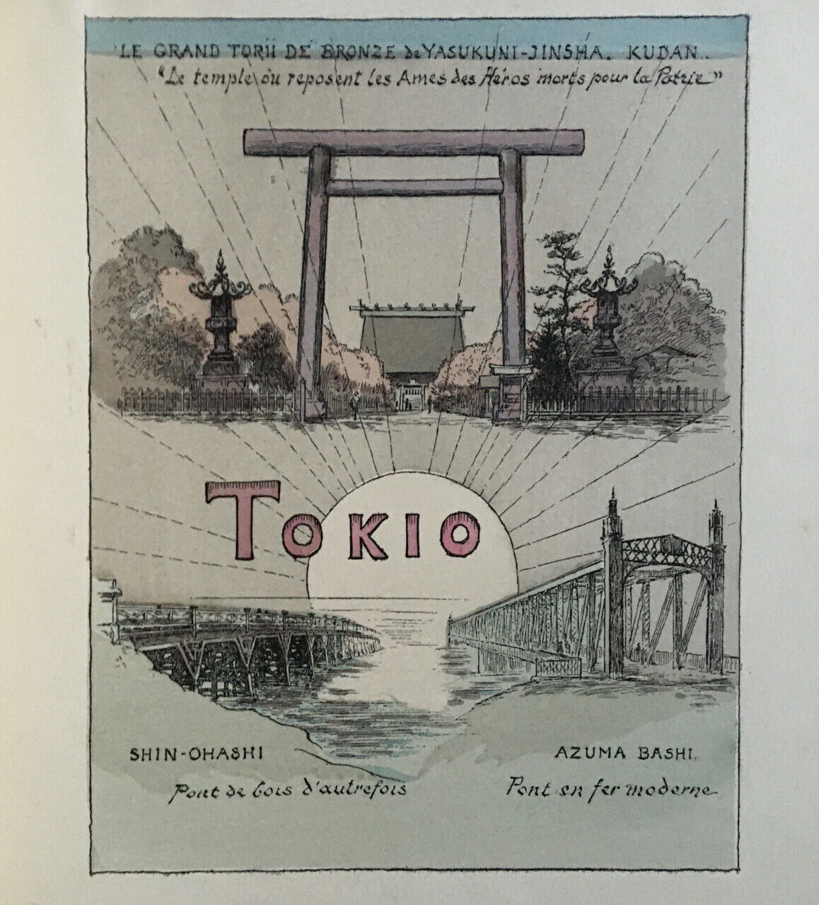 Félix Regamey — Japan — E.O. No./ 1000 — 10 pl. color — Paul Paclot — [1903].