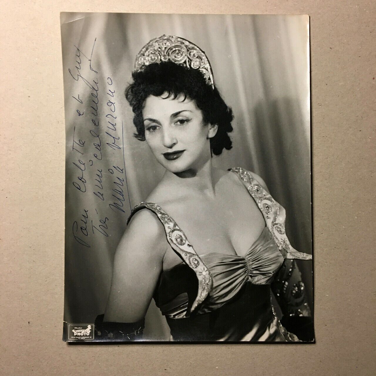 Maria Murano — autographe, dédicace signée — tirage argentique — 18x24 — c. 1950