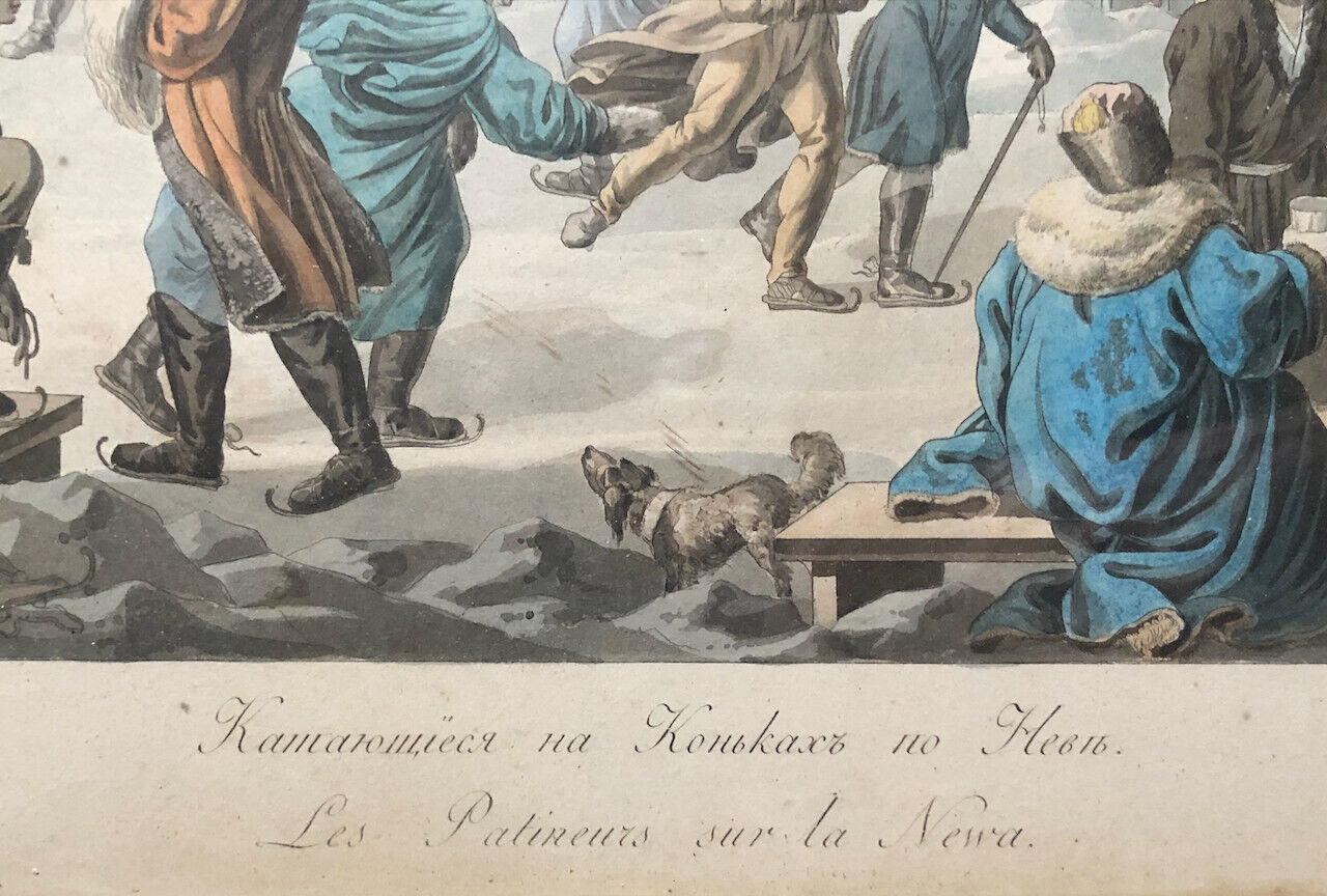 D'après E. Karnejeff — Les Patineurs sur la Newa (Neva) — aquatinte couleur 1812