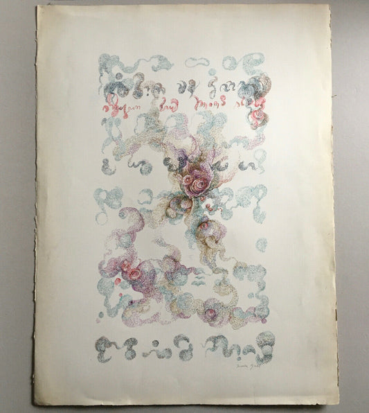 Biserka Gall — Dessin aux encres de couleur signé en bas en bas à droite — 56x75
