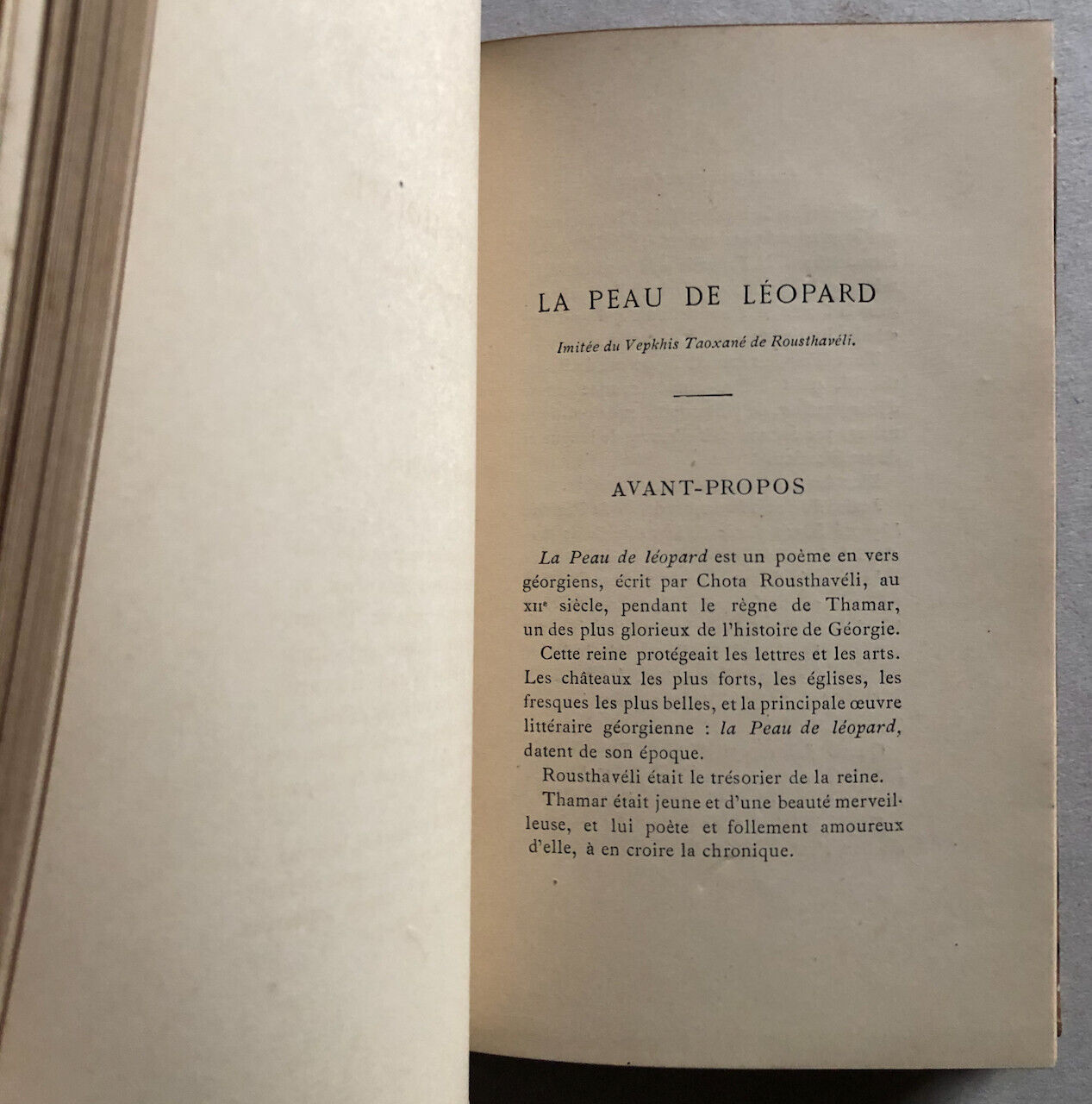 Achas Borin — Contes orientaux — Daniel - La Peau de Léopard…  — Quantin — 1886.