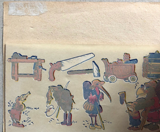 [Colonialisme] — Jean Matet — décalcomanies —  Capendu — circa 1950.