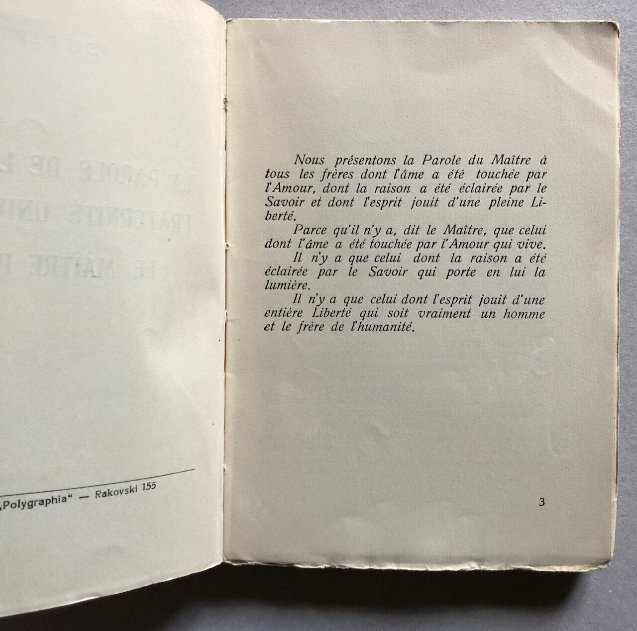 Pétre Deunov — Le Maître parle — é.o. — Rédaction de la revue «Jitno Zerno» 1936