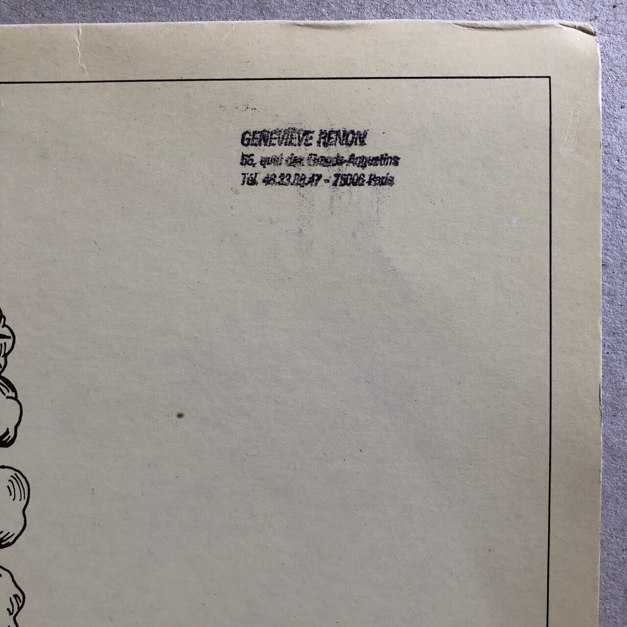 Prima materia — La Coda Della Tigre - Tail Of The Tiger — Ananda n. 2 — 1977.