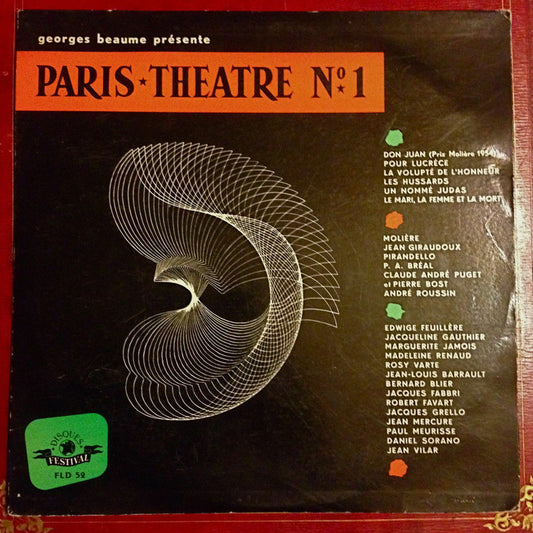 PARIS-THEATRE N° 1 JEAN VILAR - RARE 33 LP - FESTIVAL FLD 52 - 1956.