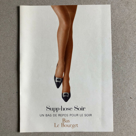 Bas Le Bourget — color advertising card for the 'Supp-hose Soir' — c. 1960.